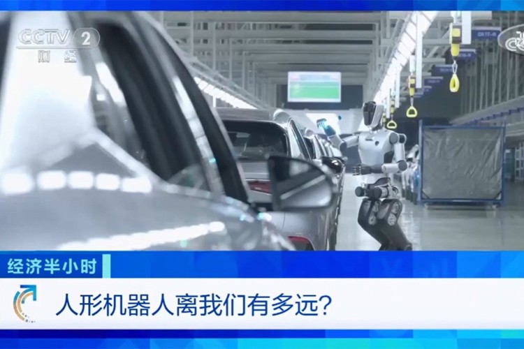 中央电视台《经济半小时》栏目对28quan官网机器人的专题报道