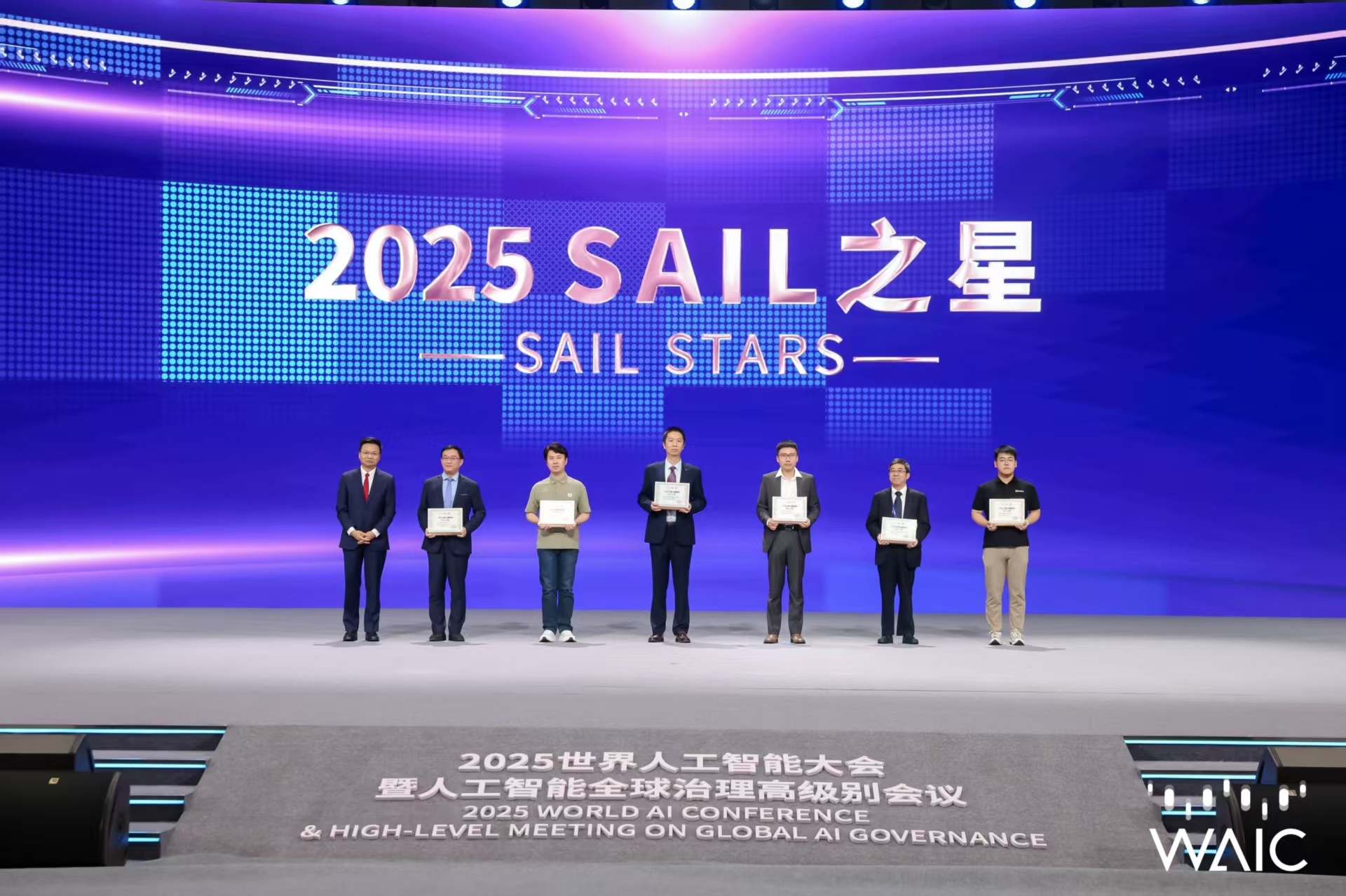 28quan官网成WAIC唯一获SAIL之星奖的机器人企业