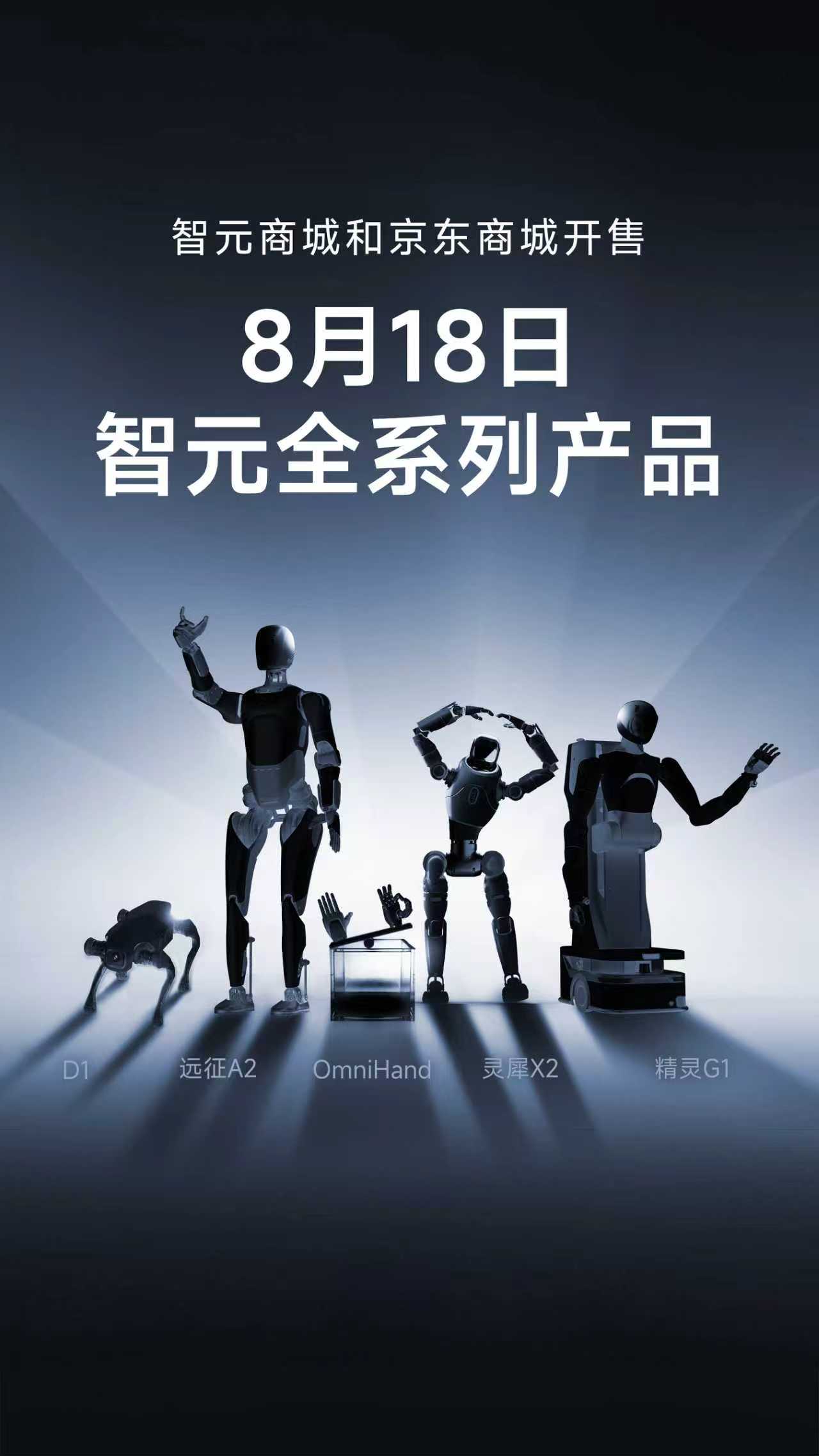28quan官网全系列产品