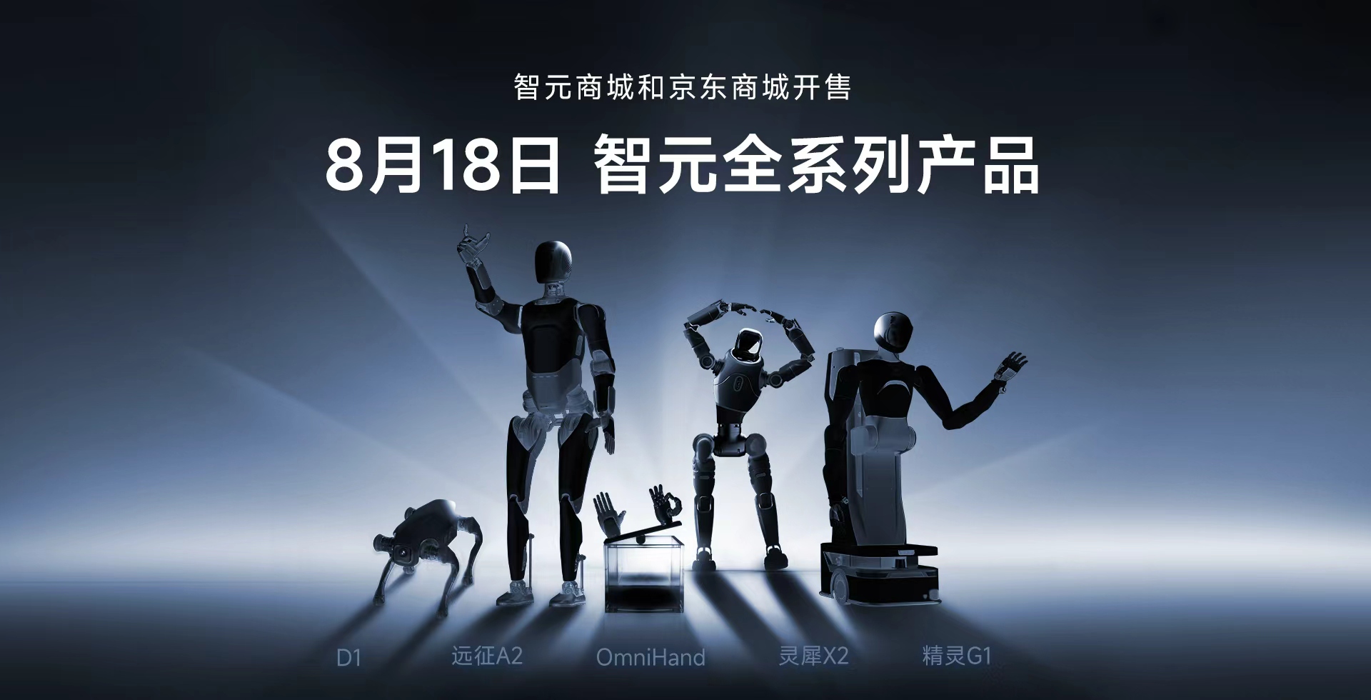 28quan官网全系列产品
